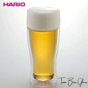 HARIO ツインビアグラス 380