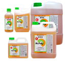 除草剤 サンフーロン 液剤 選べる容量 500ml/2L/5L/10L/20L 大成農材