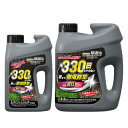 草退治メガロングシャワーGT 住友化学園芸 選べる容量 2.5L/4.8L 除草剤