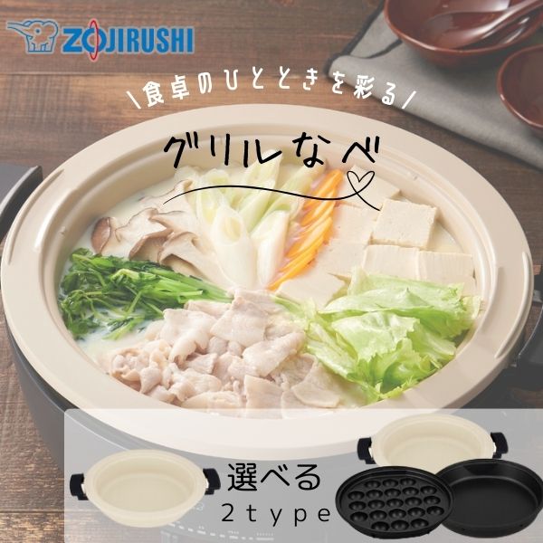 ݰޥۡӥ ʥ 1 3祿 EP-FA10-BA EP-FS30-BA   Ƥʤ Ƥץ졼 ֥...