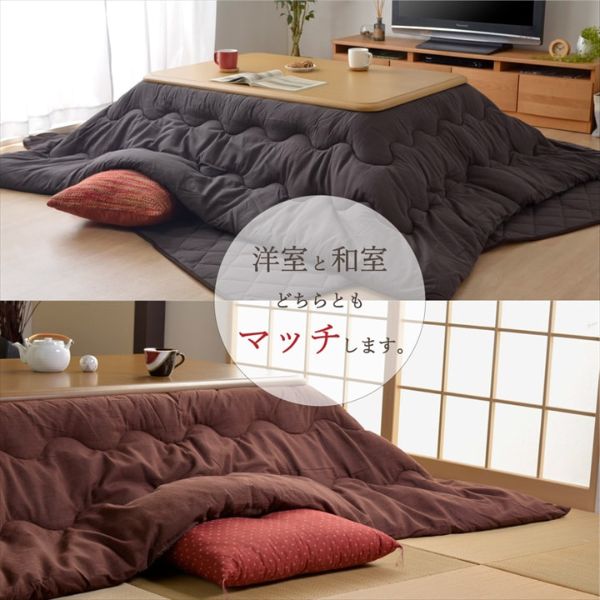 先染め こたつ布団 単品 選べる10カラー・7サイズ/正方形/長方形/楕円/円型/厚掛けタイプ/デニム/つむぎ/刺し子/ [3]