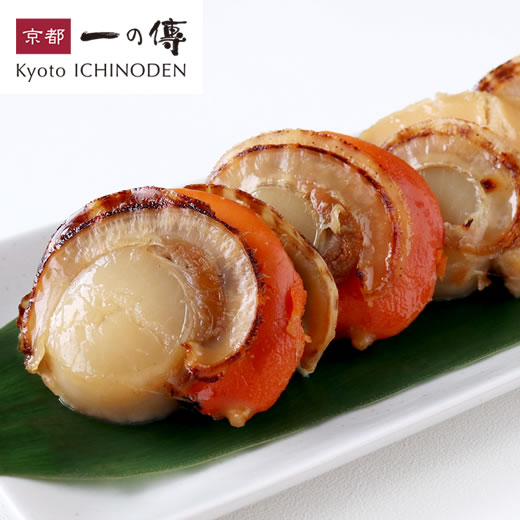 [一の傳の日] 特大ほたて 蔵みそ漬 6粒入［IC-73］【95セット限定】（※10％OFF対象外商品です）のサムネイル