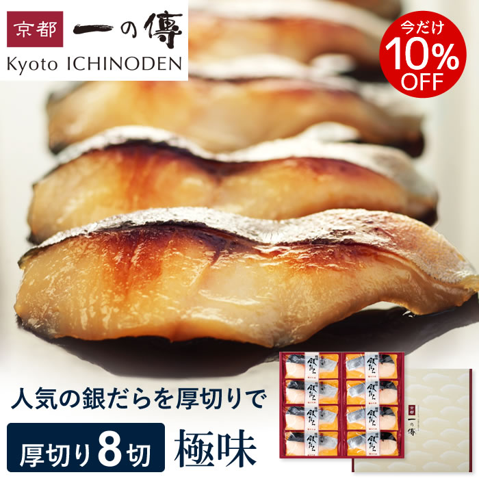 10%OFF! 渵 ƥե Ҥ ڶ̣۶ڤ ¢ߤ 8[KG-8] Ϸ   Ƥ ...