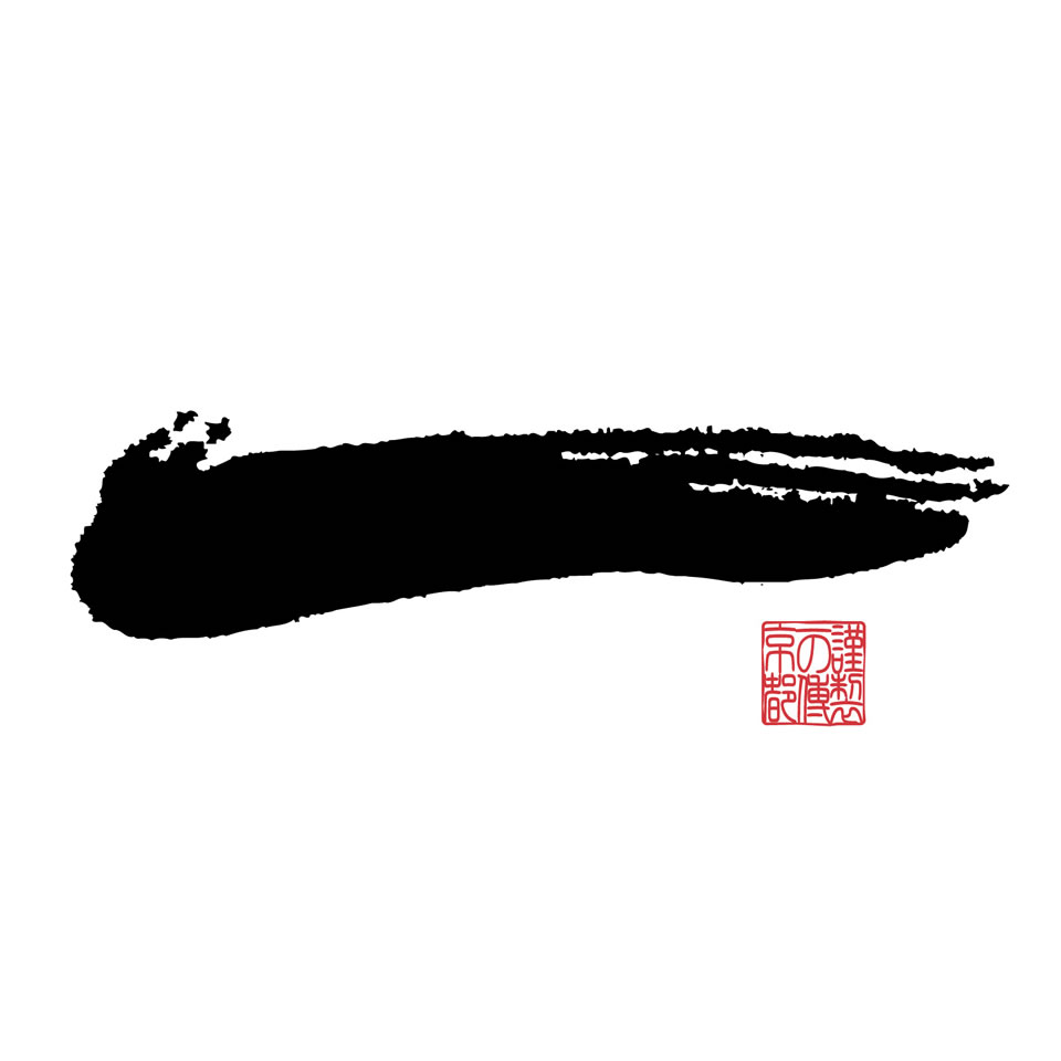 Shop icon