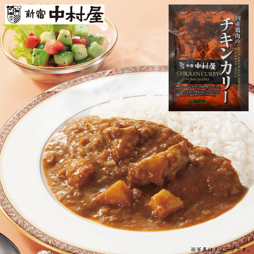 α㤨֡ۿ¼ 񻺷Υ󥫥꡼ 170g1 󥫥졼 졼 ȥ ￩ ¸ ȥå ѥ   㤬 ̤ͤ ᡼ ȥȿ ȥȥ졼פβǤʤ600ߤˤʤޤ