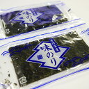 有明海産海苔 牡蠣醤油 味付海苔 8切140枚 (8切4枚35束)