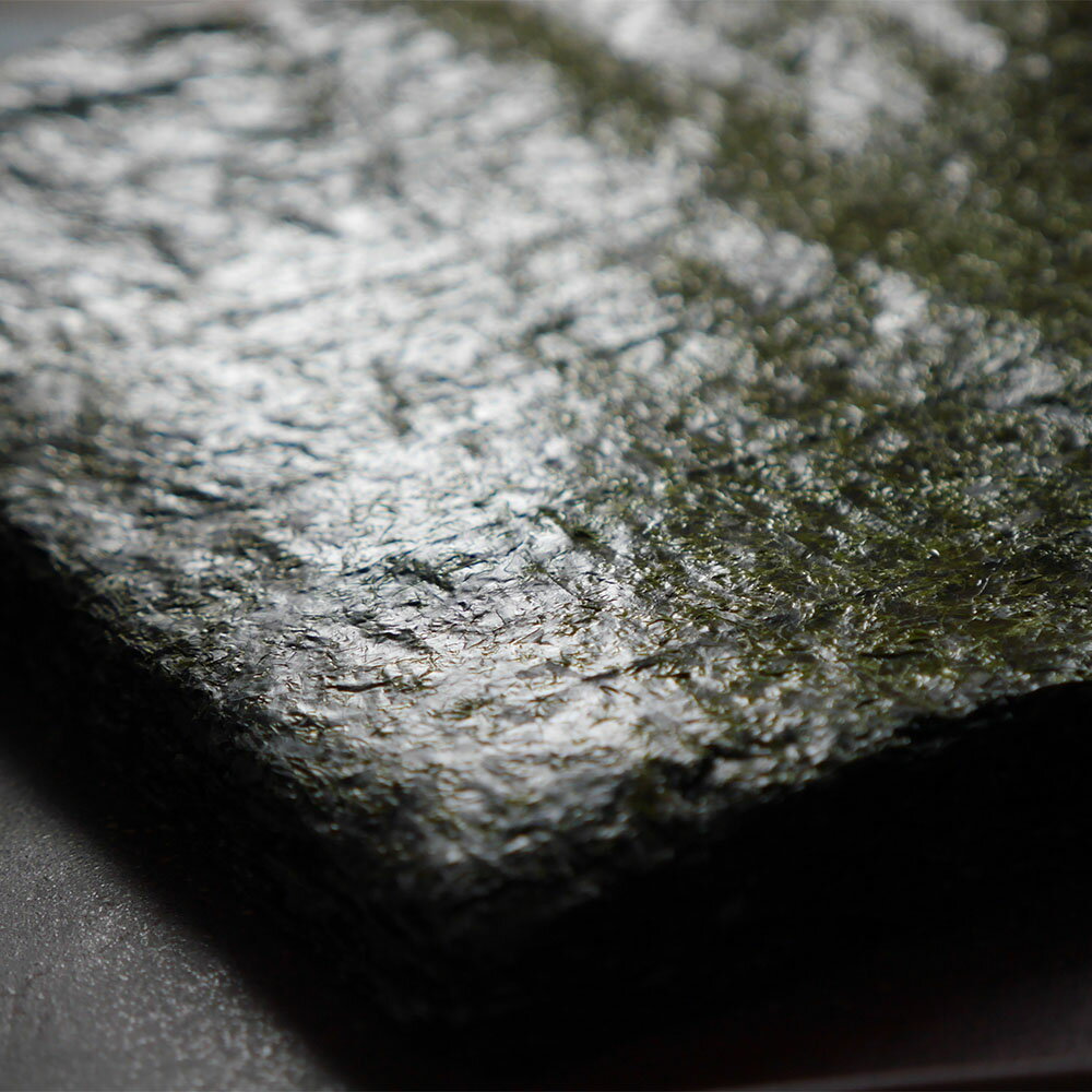 訳あり 有明海産 焼き海苔 全形 21枚