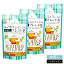 OSK ルイボスとミントの水出しブレンド茶 20g(8p入)×3袋