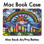 MacBook Air  MacBook С Pro Air Retina ϡɥ ϥ磻 ե˥  ե  ͵  ϥ磻 ե   ӡ ץꥢ hawaii aloha surf beach Surf Rider Rainbow