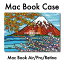 MacBook Air  MacBook С Pro Air Retina ϡɥ ϥ磻 ե˥  ե  ͵  ϥ磻 ե   ӡ hawaii aloha surf beach The Story Of FUJIYAMA