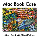 楽天ICHI NO YUMEMacBook Air ケース MacBook カバー Pro Air Retina ハードケース ハワイアン カリフォルニア 西海岸 カラフル おしゃれ 人気 アロハ ハワイ サーファー サーフ 海 ビーチ プルメリア hawaii aloha surf beach 【Island Hula Girl】