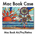 MacBook Air ケース MacBook カバー Pro Air Retina ハードケース ハワイアン カリフォルニア 西海岸 カラフル おしゃれ 人気 アロハ ハワイ サーファー サーフ 海 ビーチ プルメリア hawaii aloha surf beach 【Catch Your Dream】