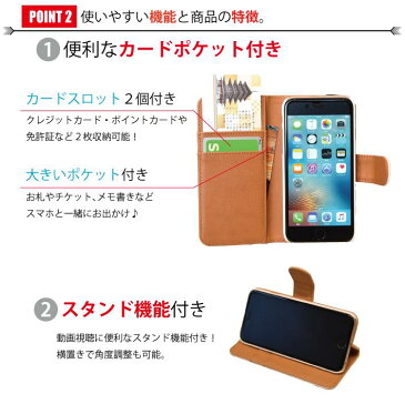 iPhoneケース ハワイアンiPhone 13 iPhone 13 Pro iPhone 13 ProMax iPhone 13 mini iPhone12 iPhone12pro iPhone12mini iPhoneXR iPhoneXs iPhoneXsMax アロハ スマホケース 手帳型 カバー ケース シンプル 人気 手帳型スマホケース オリジナル おしゃれ かわいい ハワイ