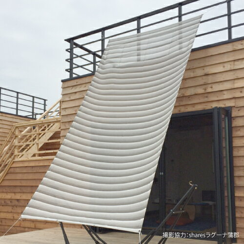 楽天市場 日本製 おしゃれ 日よけ シェード 190 400cm サンシェード 4m ロング 大型 ベランダ 目隠し オーニング スクリーン オシャレ イチオリシェード 日除けシェード 目隠しシェード 日よけスクリーン ベランピング グランピング ボーダー 遮光 クラウド 送料無料
