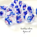 蓄光ガラスビーズ【ピンクローズ】ロイヤルブルー 約12mm 6個セット