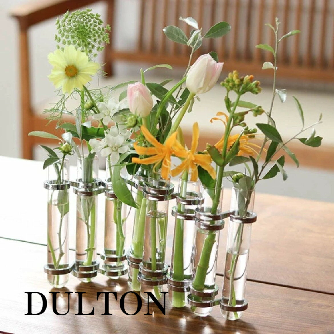 DOLTON ダルトン リンクチューブベース LINK TUBE VASE CH03-V76SV フラワーベース 花瓶 ガラス ガラスベース 試験管 おしゃれ インテリア雑貨 花器 一輪挿し 雑貨 プレゼント シンプル