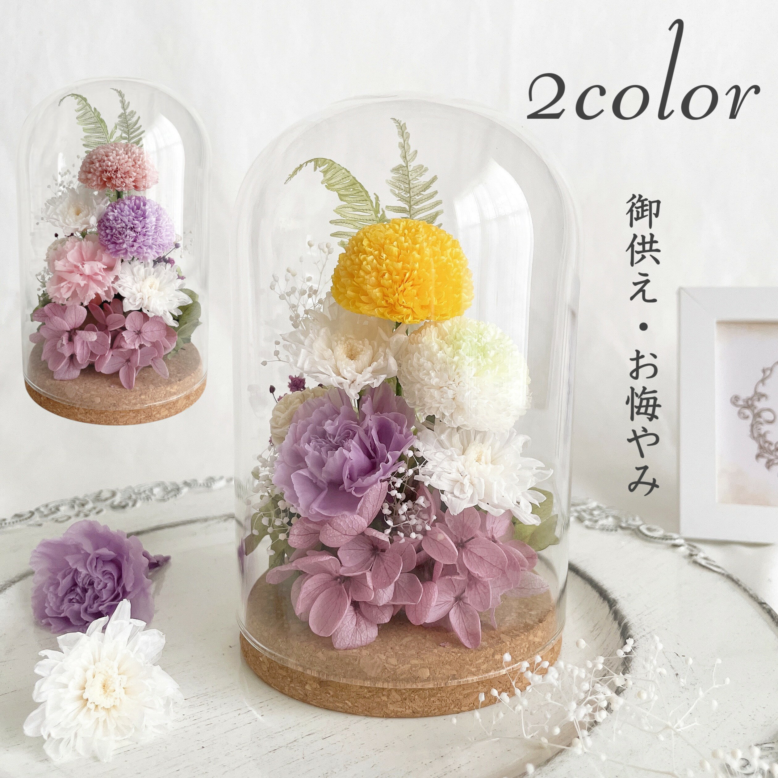 商品画像1