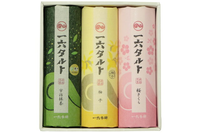 一六タルト「柚子・宇治抹茶・桜」3本入【四国名菓】【春限定 和菓子 老舗 ギフト 内祝い 手土産 お花見 退職 お礼 引越し 挨拶 和スイーツ 御供え 仏事 愛媛】【珈琲・和菓子アワード2016 グランプリ】のサムネイル