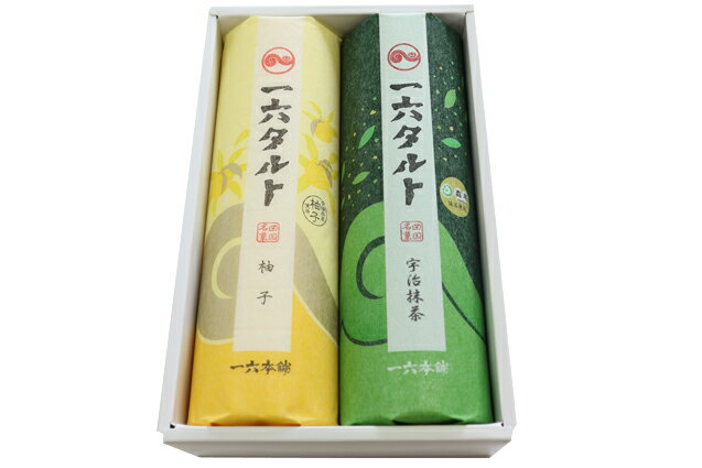 一六タルト「柚子・宇治抹茶」2本入【四国名菓】【和菓子 　ギフト 内祝い 手土産 和スイーツ 御供え 仏事 愛媛】【珈琲・和菓子アワード2016 グランプリ】