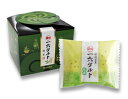 ひと切れ一六タルト「抹茶」3個入【包装・熨斗不可】【四国名菓】【和菓子 老舗 プチギフト 手土産 愛媛】