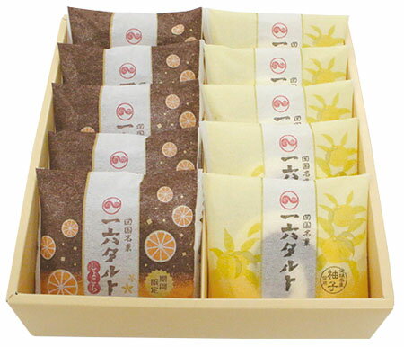 ひと切れ一六タルト「柚子」「しょこら」10個入【和菓子 老舗 四国銘菓　寒中見舞い ギフト 贈答 内祝い 手土産 和スイーツ 御供え 仏事 愛媛】【珈琲・和菓子アワード2016 グランプリ】のサムネイル