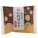 ひと切れ一六タルト「しょこら」1個【和菓子 四国銘菓　老舗 プチギフト 贈答 手土産　個包装 和スイーツ 愛媛】