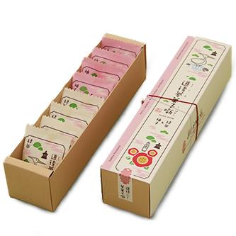 道後夢菓子噺8個入【四国名菓】【日本ギフト大賞　ギフト 内祝い 手土産 和スイーツ 和菓子 愛媛】