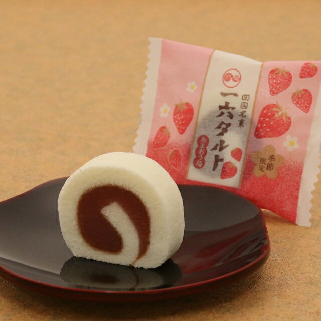 【公式】ひと切れ一六