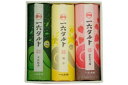 一六タルト「柚子・宇治抹茶・あまおう苺」3本【四国名菓】【和菓子 　ギフト 内祝い 手土産 和スイーツ 御供え 仏事 愛媛】