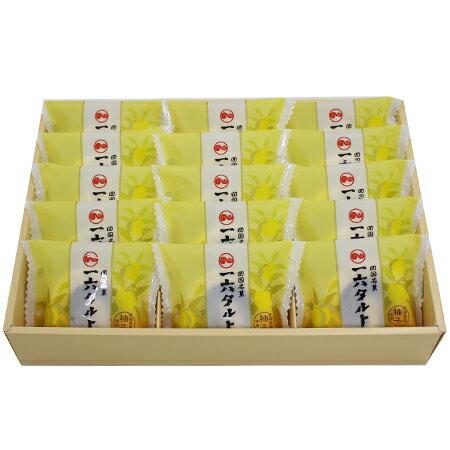 ひと切れ一六タルト「柚子」15個入【四国名菓】【和菓子 ギフト 内祝い 手土産 和スイーツ 御供え 愛媛】【珈琲・和…