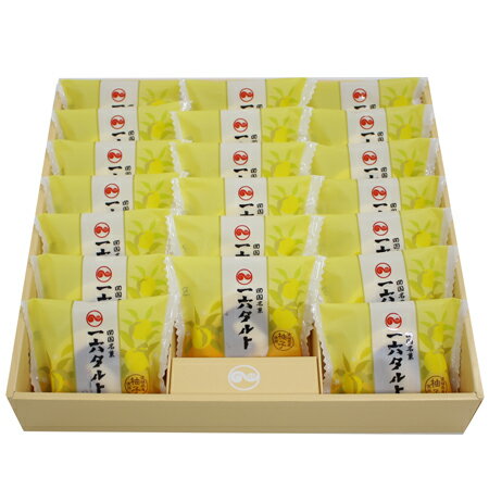 ひと切れ一六タルト「柚子」20個入【四国名菓】【和菓子 ギフト 内祝い 手土産 和スイーツ 御供え 仏事 愛媛】【珈琲・和菓子アワード2016 グランプリ】