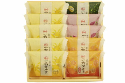 ひと切れ一六タルト「柚子・宇治抹茶・伊予柑・焼きいも」10個入【四国名菓】【季節限定 ギフト 内祝い 手土産 和スイーツ 仏事 和菓子 愛媛】