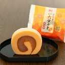 【公式】ひと切れ一六タルト「伊予柑」1個【四国 愛媛 松山 道後 温泉 和...