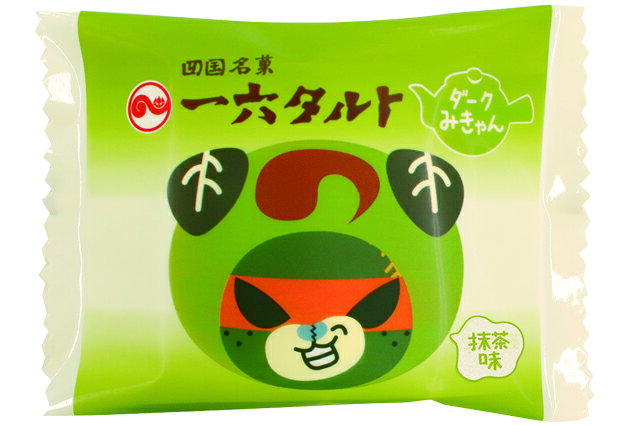 【公式】ひと切れ一六タルト「ダークみきゃん」1...の紹介画像2