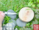 【一郎木創】 【送料無料】 心持木巻尺 メジャー 木製巻き尺 桧 100cm 手芸・採寸用 プレゼント ギフト お誕生日 パーティー プチギフト 入学祝 卒業祝...