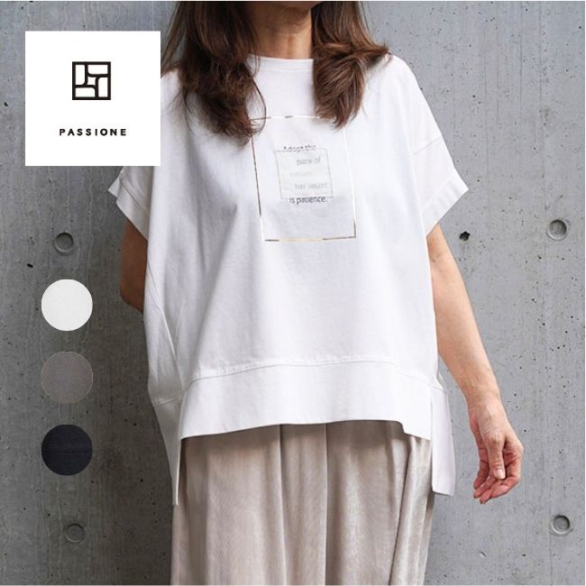 Rakuten - 【再入荷】PASSIONE パシオーネ 箔プリント 半袖カットソー レディース 春夏シーズン ゆったりシルエット フリーサイズ 626938