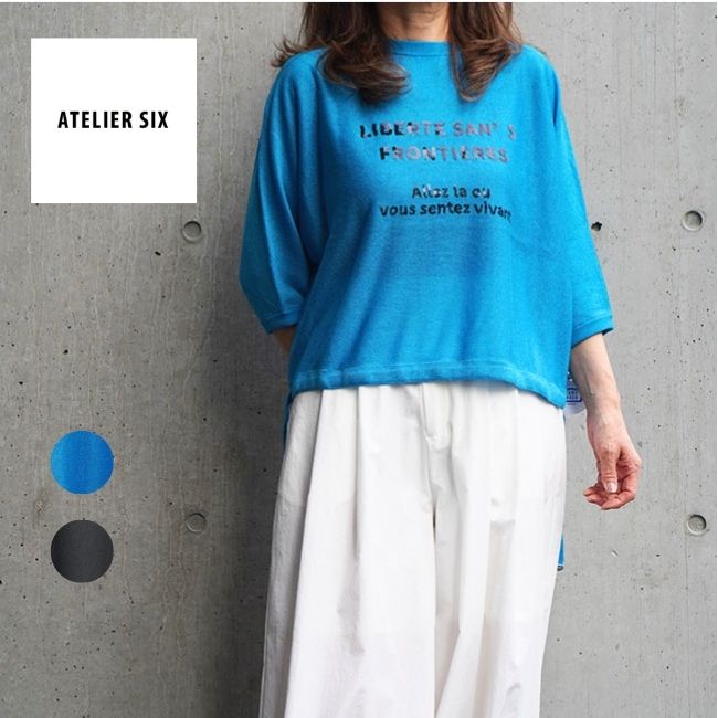Other - ATELIERSIX アトリエシックス レディース ニットカットソー 5分袖 スパンコールロゴ 春夏 11268347