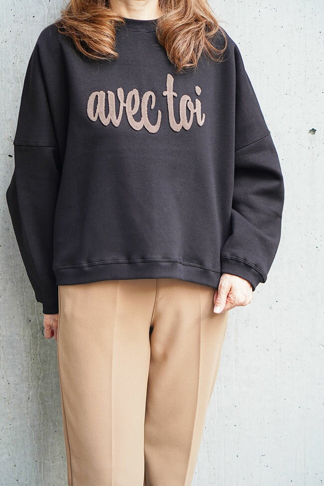 楽天市場】マリードール トレーナーの通販