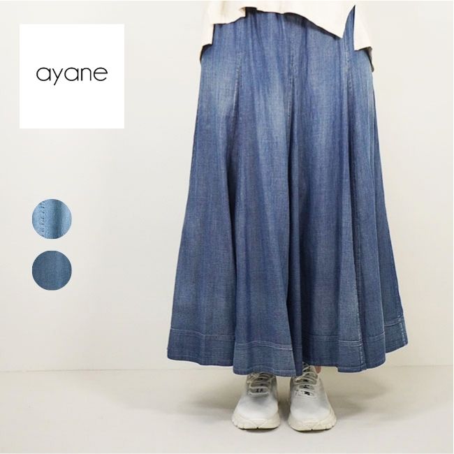 Rakuten - ayane アヤン レディーススカート シアーデニム フレア スカート 春夏 春 夏 デニムスカート 涼しい おしゃれ 大人かわいい 816303