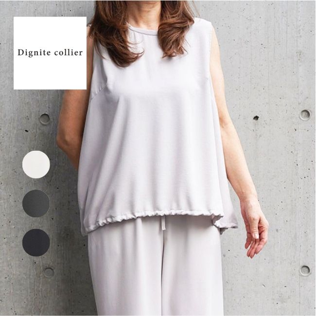 Rakuten - DigniteCollier ディニテコリエ ジョーゼットブラウス レディース ノースリーブ きれいめ セットアップ可 80267101