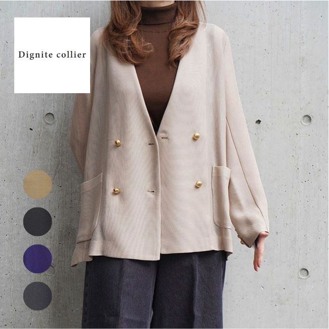 Rakuten - DigniteCollier ディニテコリエ レディース ノーカラー ダブルジャケット メッシュ素材 春夏シーズン オフィスカジュアル オケージョン きれいめ 80267201