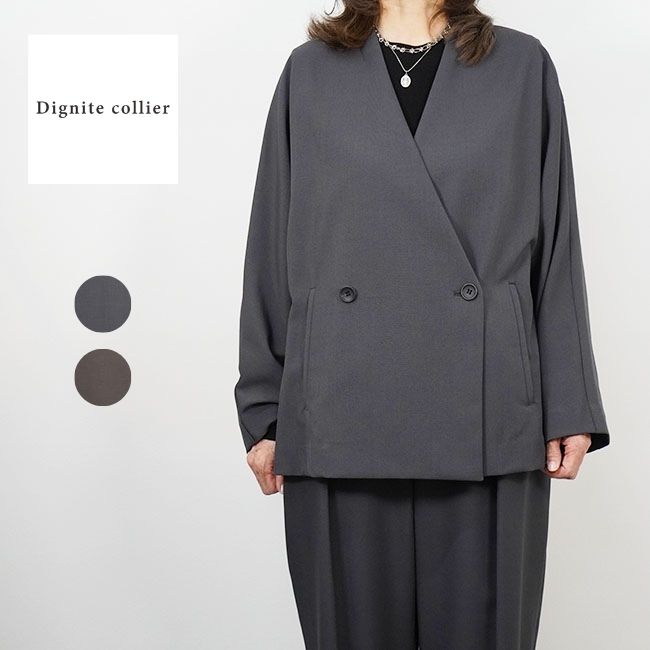楽天市場】Dignite collier（カラーブラウン）（コート・ジャケット
