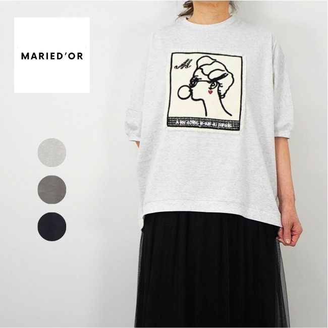 楽天市場】maried'or（トップス｜レディースファッション）の通販