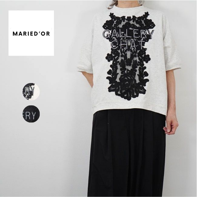 MARIED'OR マリードール レディースカットソー レースパーツ×ラバーロゴ 貼り付け クルーネック 春夏 25491
