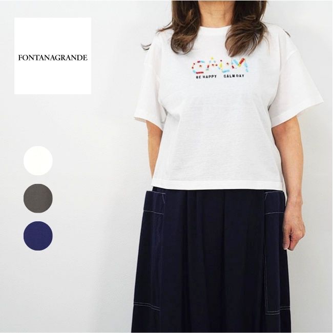 Rakuten - FONTANA GRANDE フォンタナグランデ レディースカットソー ビーズ刺繍 ビーズロゴ 半袖Tシャツ 春夏 627917