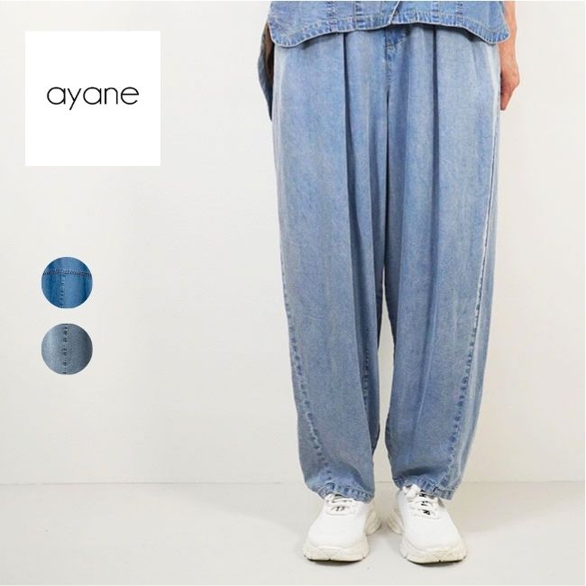 楽天市場】ayane（パンツ｜ボトムス）：レディースファッションの通販