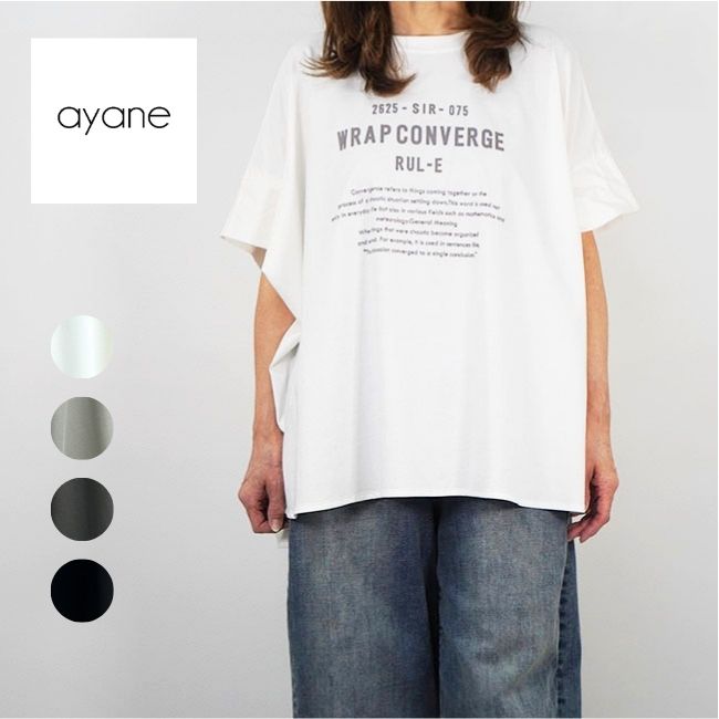 Rakuten - ayane アヤン レディースカットソー ポンチョ型ロゴTシャツ 半袖Tシャツ 半袖カットソー 春夏 826519