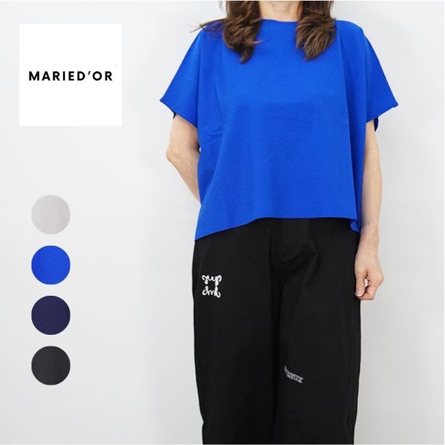 Rakuten - MARIED'OR マリードール レディースカットソー レーヨンストレッチ天竺 半袖Tシャツ 春夏 95212