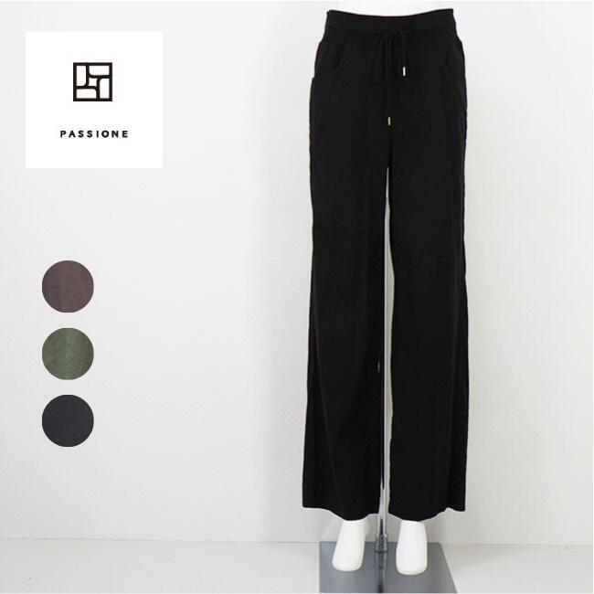 Rakuten - PASSIONE パシオーネ レディースパンツ ウエストゴム 綿麻パンツ リラックスパンツ 春夏 626620
