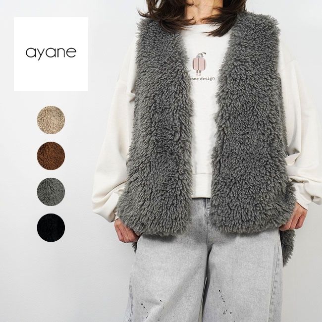 ayne アヤン グレー レディース トップス ジレ ベスト フリル ブランド 楽天市場】アヤン（ベスト・ジレ｜トップス）：レディースファッション